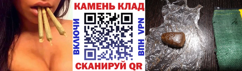 где найти   Весьегонск  ГАШИШ VHQ 