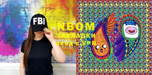 марки lsd Семикаракорск