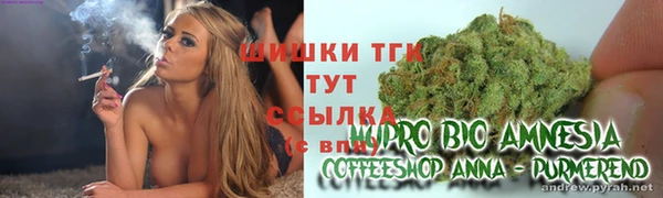 кокаин перу Абинск