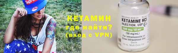 гашишное масло Семёнов