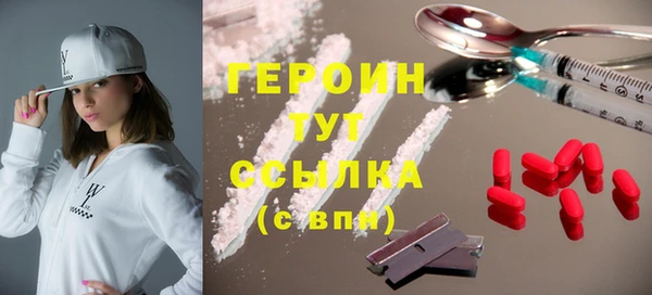 гидропоника Всеволожск