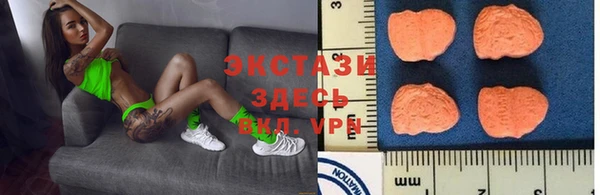 марки lsd Семикаракорск