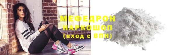 марки lsd Семикаракорск