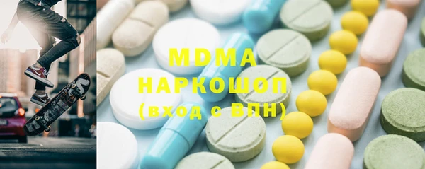 мефедрон Семилуки