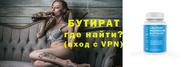 дмт Абаза
