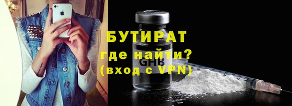 гидропоника Всеволожск