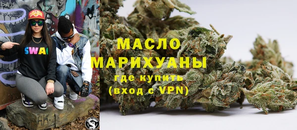 бошки Абдулино