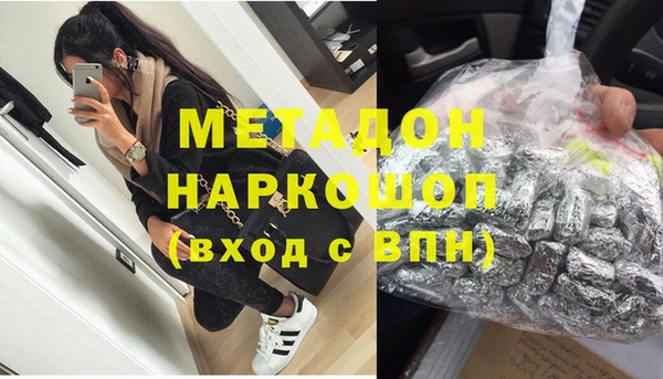 круглые Вуктыл