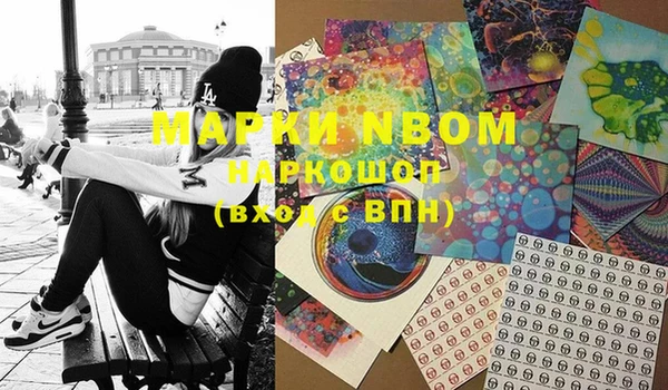 марки lsd Семикаракорск