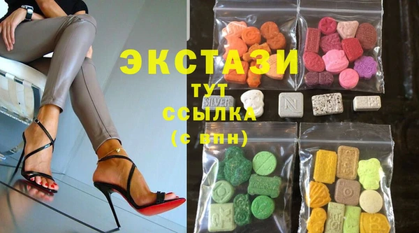 мефедрон Семилуки