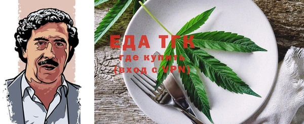 марки lsd Семикаракорск