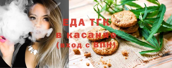 кокаин перу Абинск