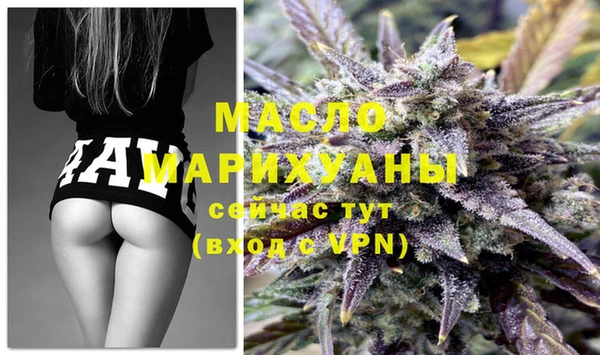 марки lsd Семикаракорск