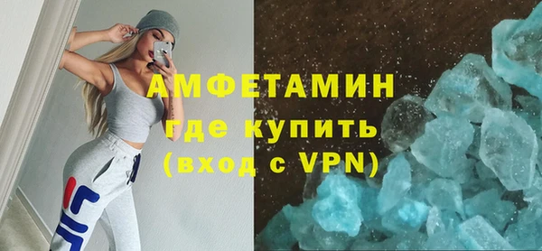 гашишное масло Семёнов