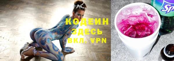 марки lsd Семикаракорск