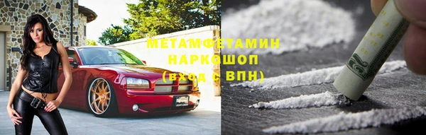 гашишное масло Семёнов