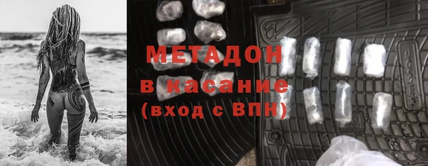 гидропоника Всеволожск